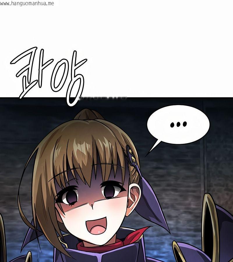 韩国漫画在结局前被魔王收买了韩漫_在结局前被魔王收买了-第35话在线免费阅读-韩国漫画-第20张图片