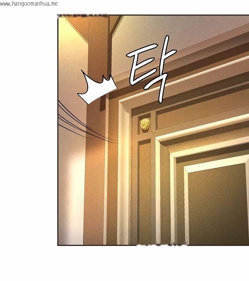 韩国漫画在结局前被魔王收买了韩漫_在结局前被魔王收买了-第22话在线免费阅读-韩国漫画-第131张图片