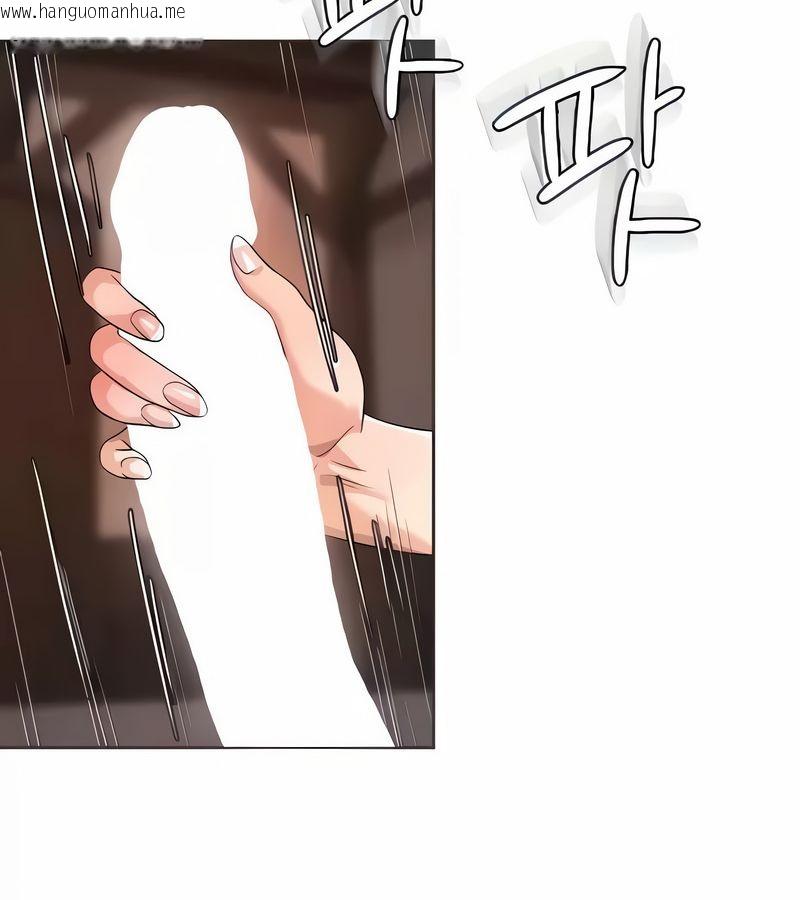 韩国漫画在结局前被魔王收买了韩漫_在结局前被魔王收买了-第8话在线免费阅读-韩国漫画-第23张图片