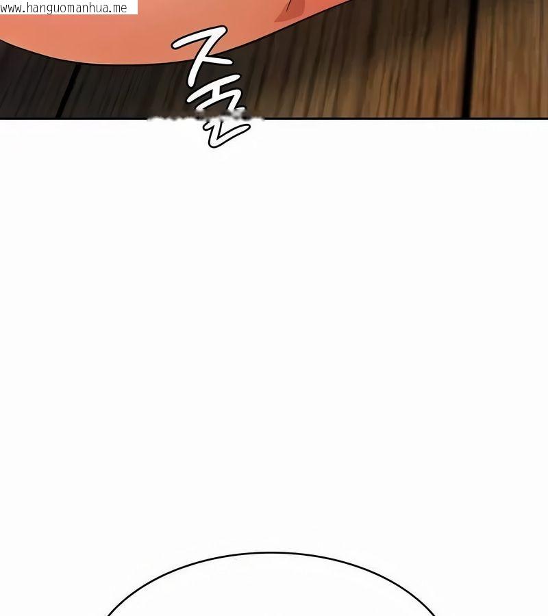韩国漫画在结局前被魔王收买了韩漫_在结局前被魔王收买了-第45话在线免费阅读-韩国漫画-第117张图片