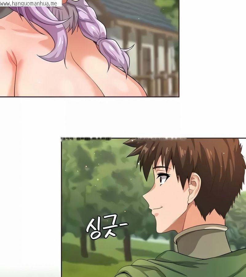 韩国漫画在结局前被魔王收买了韩漫_在结局前被魔王收买了-第8话在线免费阅读-韩国漫画-第44张图片