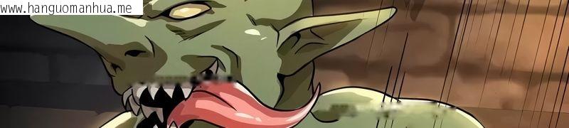 韩国漫画在结局前被魔王收买了韩漫_在结局前被魔王收买了-第51话在线免费阅读-韩国漫画-第128张图片