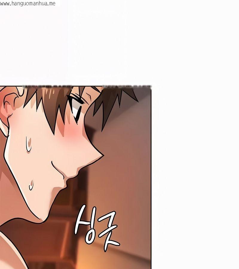 韩国漫画在结局前被魔王收买了韩漫_在结局前被魔王收买了-第21话在线免费阅读-韩国漫画-第91张图片
