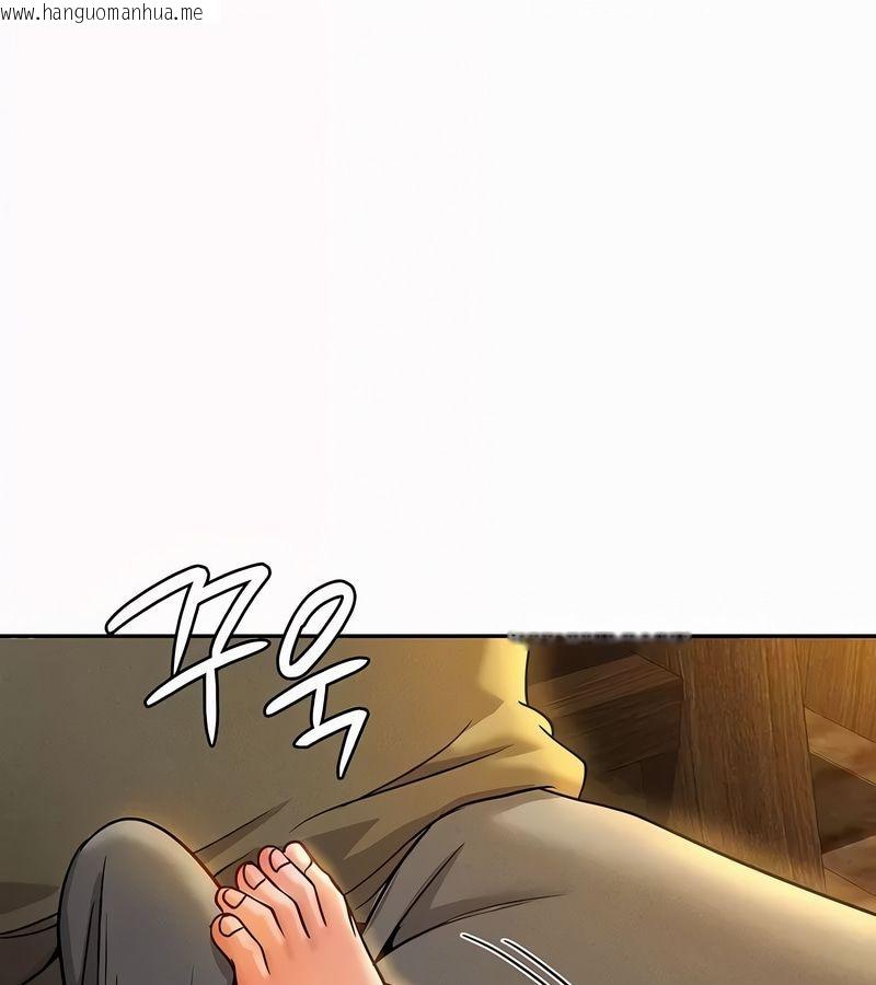 韩国漫画在结局前被魔王收买了韩漫_在结局前被魔王收买了-第35话在线免费阅读-韩国漫画-第115张图片