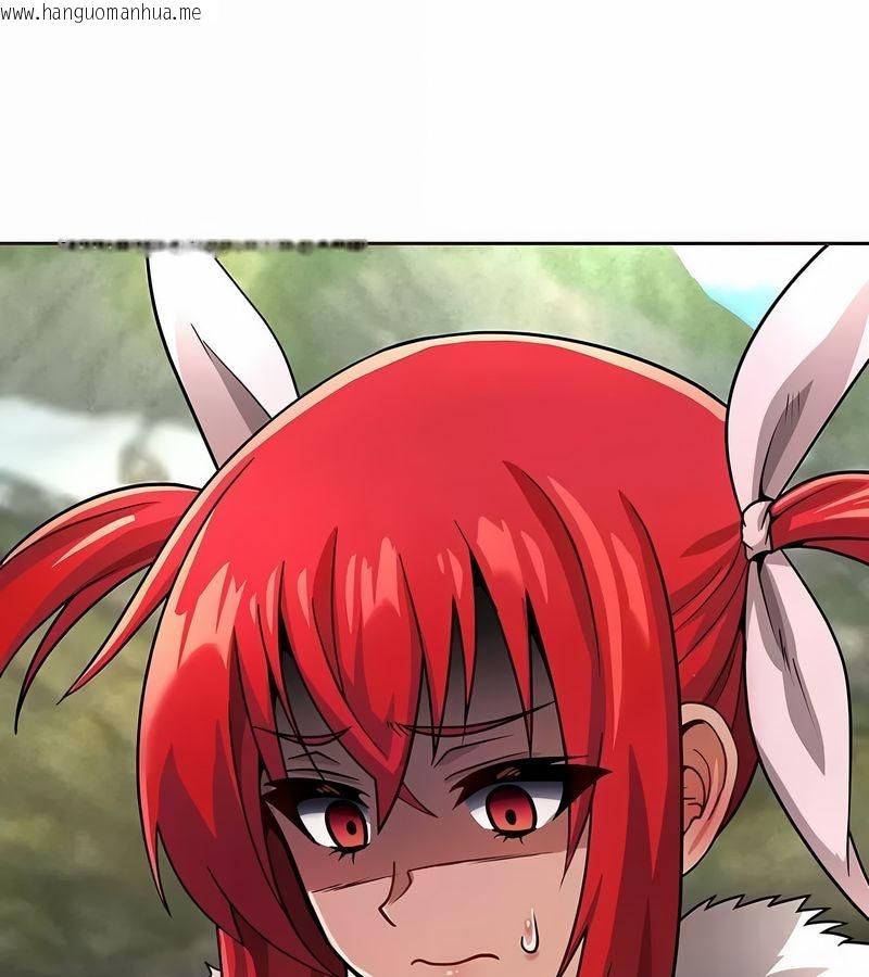 韩国漫画在结局前被魔王收买了韩漫_在结局前被魔王收买了-第26话在线免费阅读-韩国漫画-第122张图片