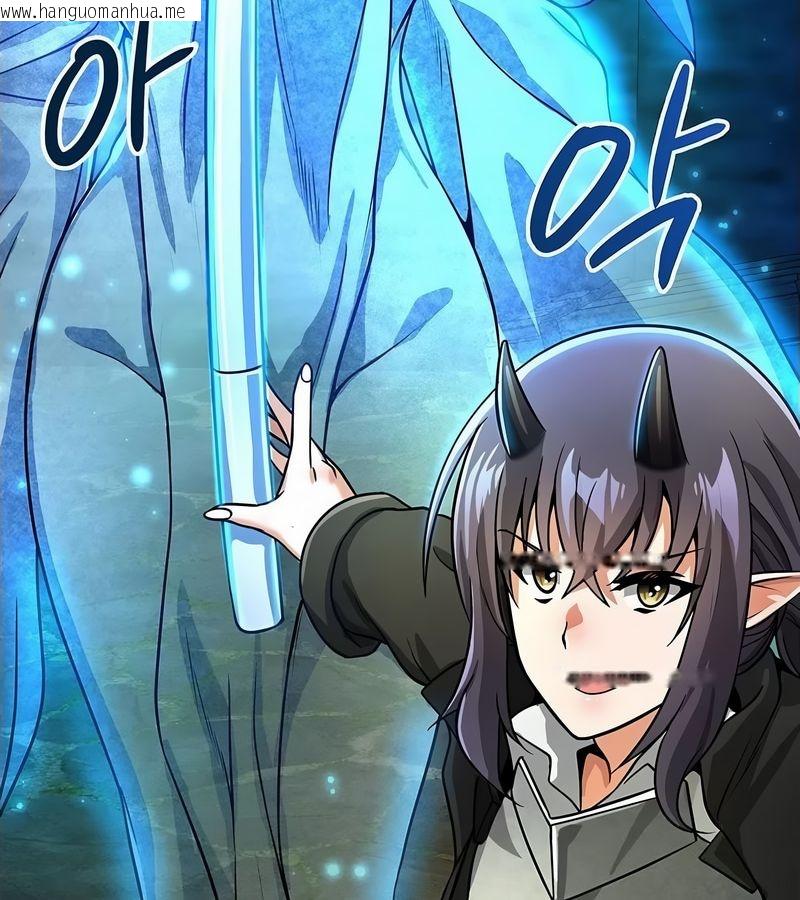 韩国漫画在结局前被魔王收买了韩漫_在结局前被魔王收买了-第34话在线免费阅读-韩国漫画-第156张图片