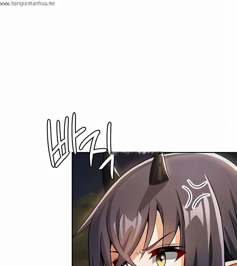 韩国漫画在结局前被魔王收买了韩漫_在结局前被魔王收买了-第40话在线免费阅读-韩国漫画-第72张图片