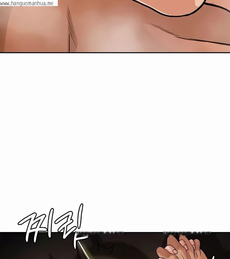 韩国漫画在结局前被魔王收买了韩漫_在结局前被魔王收买了-第42话在线免费阅读-韩国漫画-第51张图片