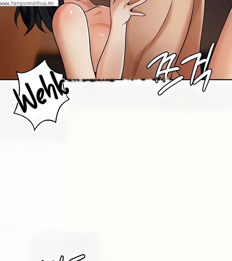 韩国漫画在结局前被魔王收买了韩漫_在结局前被魔王收买了-第41话在线免费阅读-韩国漫画-第125张图片