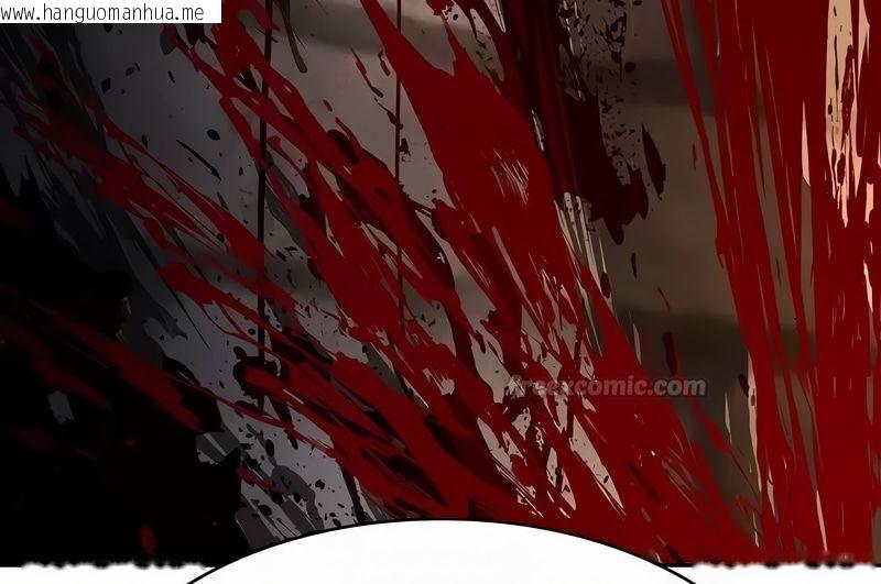 韩国漫画在结局前被魔王收买了韩漫_在结局前被魔王收买了-第52话在线免费阅读-韩国漫画-第60张图片