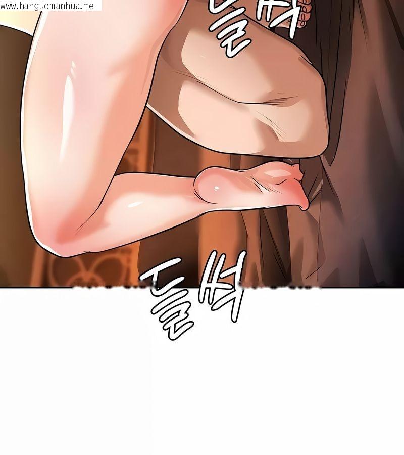 韩国漫画在结局前被魔王收买了韩漫_在结局前被魔王收买了-第31话在线免费阅读-韩国漫画-第81张图片