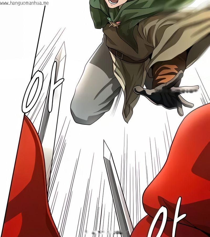 韩国漫画在结局前被魔王收买了韩漫_在结局前被魔王收买了-第27话在线免费阅读-韩国漫画-第3张图片