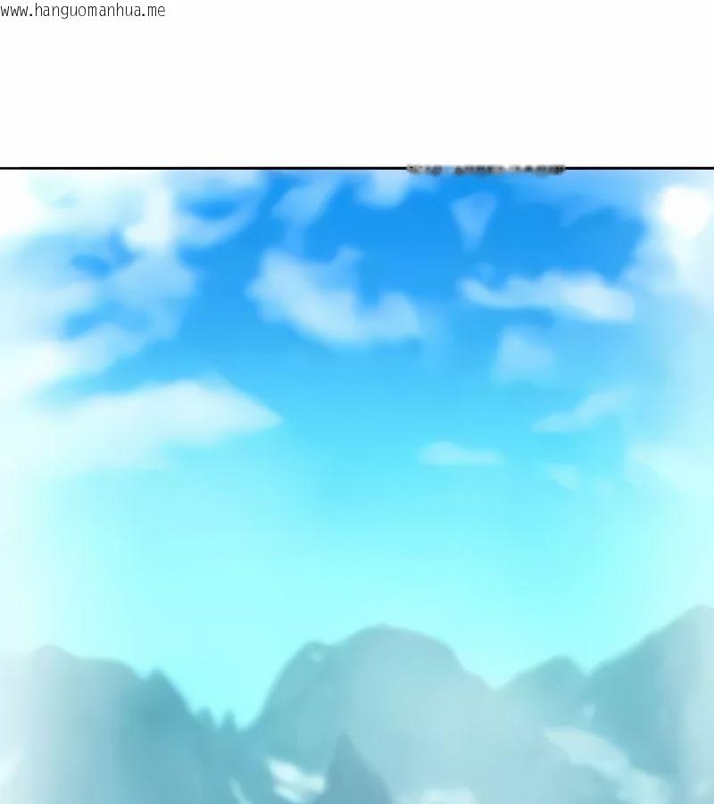 韩国漫画在结局前被魔王收买了韩漫_在结局前被魔王收买了-第12话在线免费阅读-韩国漫画-第32张图片