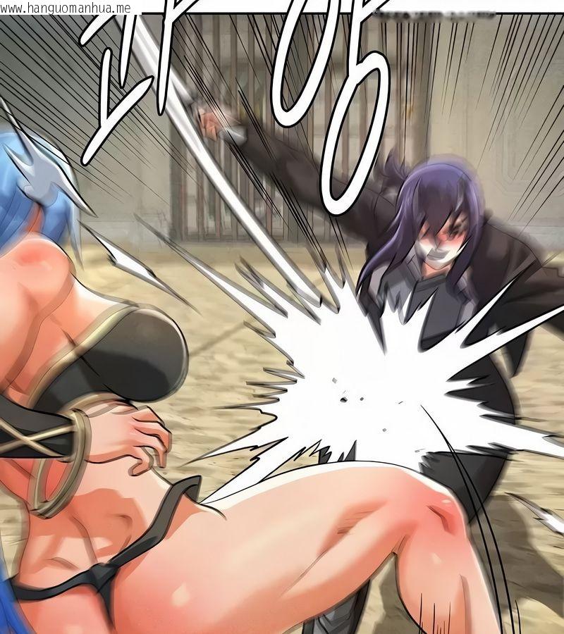 韩国漫画在结局前被魔王收买了韩漫_在结局前被魔王收买了-第47话在线免费阅读-韩国漫画-第79张图片