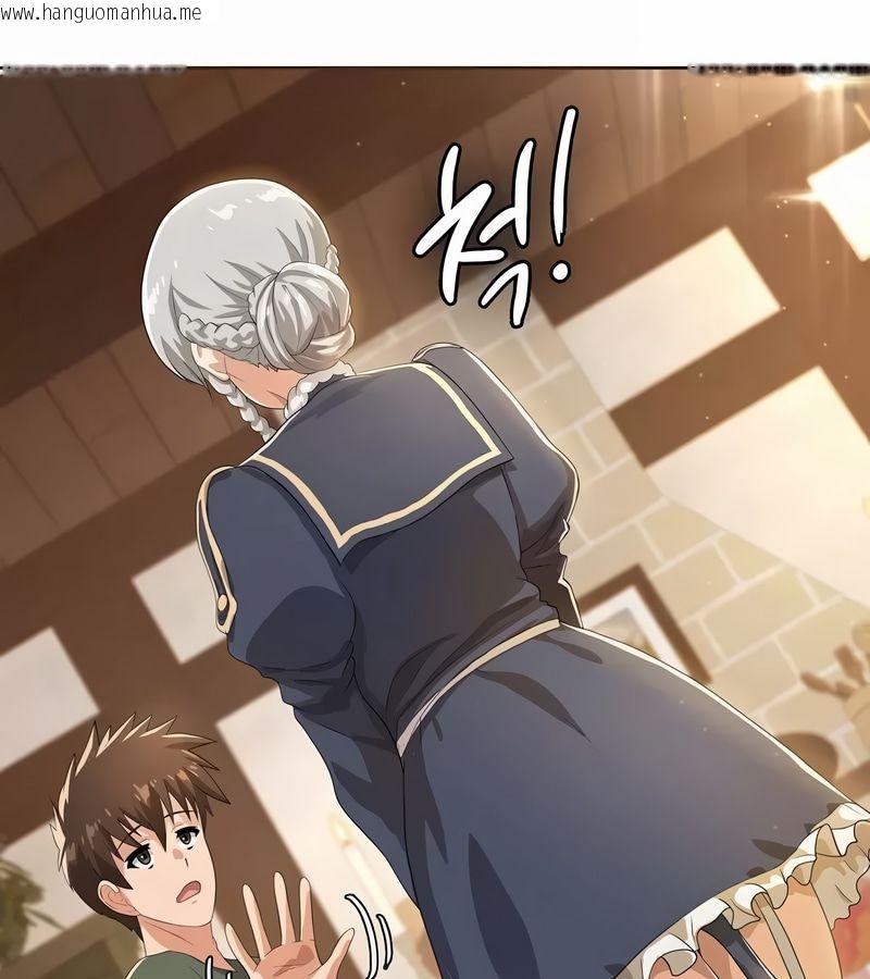 韩国漫画在结局前被魔王收买了韩漫_在结局前被魔王收买了-第5话在线免费阅读-韩国漫画-第63张图片