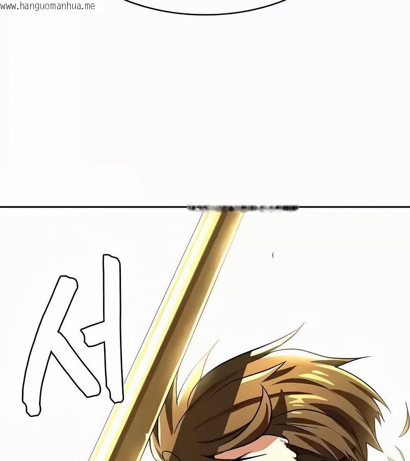 韩国漫画在结局前被魔王收买了韩漫_在结局前被魔王收买了-第53话在线免费阅读-韩国漫画-第152张图片