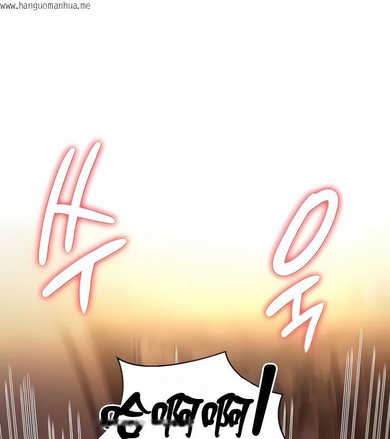 韩国漫画在结局前被魔王收买了韩漫_在结局前被魔王收买了-第23话在线免费阅读-韩国漫画-第40张图片