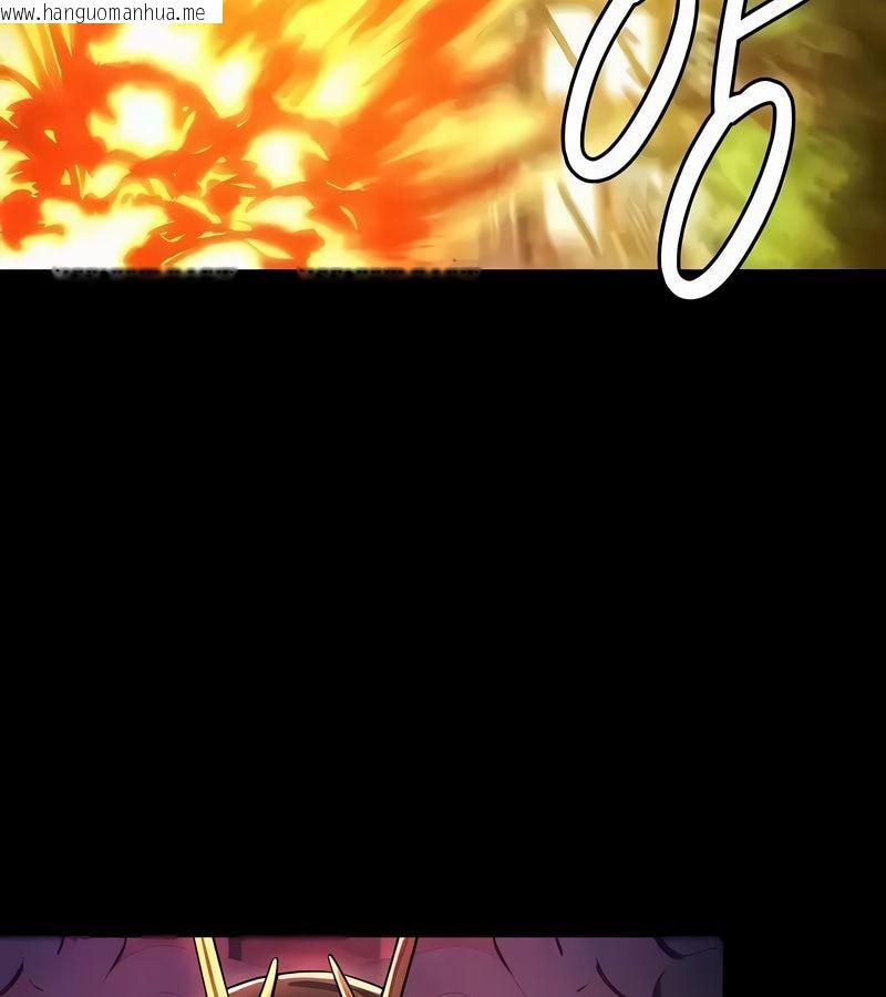 韩国漫画在结局前被魔王收买了韩漫_在结局前被魔王收买了-第53话在线免费阅读-韩国漫画-第125张图片