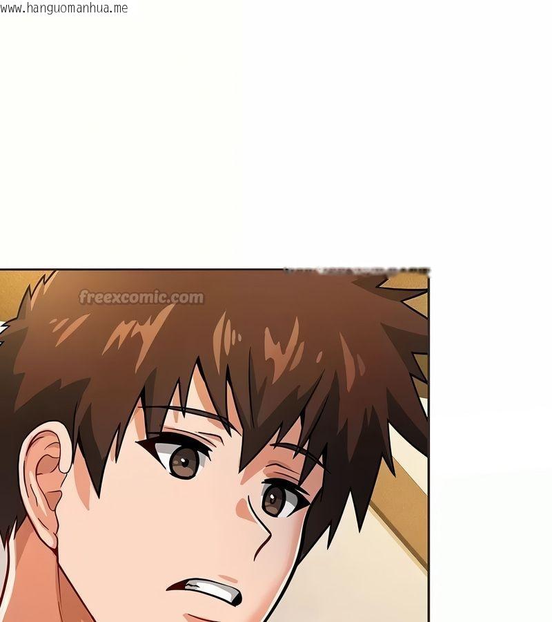 韩国漫画在结局前被魔王收买了韩漫_在结局前被魔王收买了-第22话在线免费阅读-韩国漫画-第45张图片