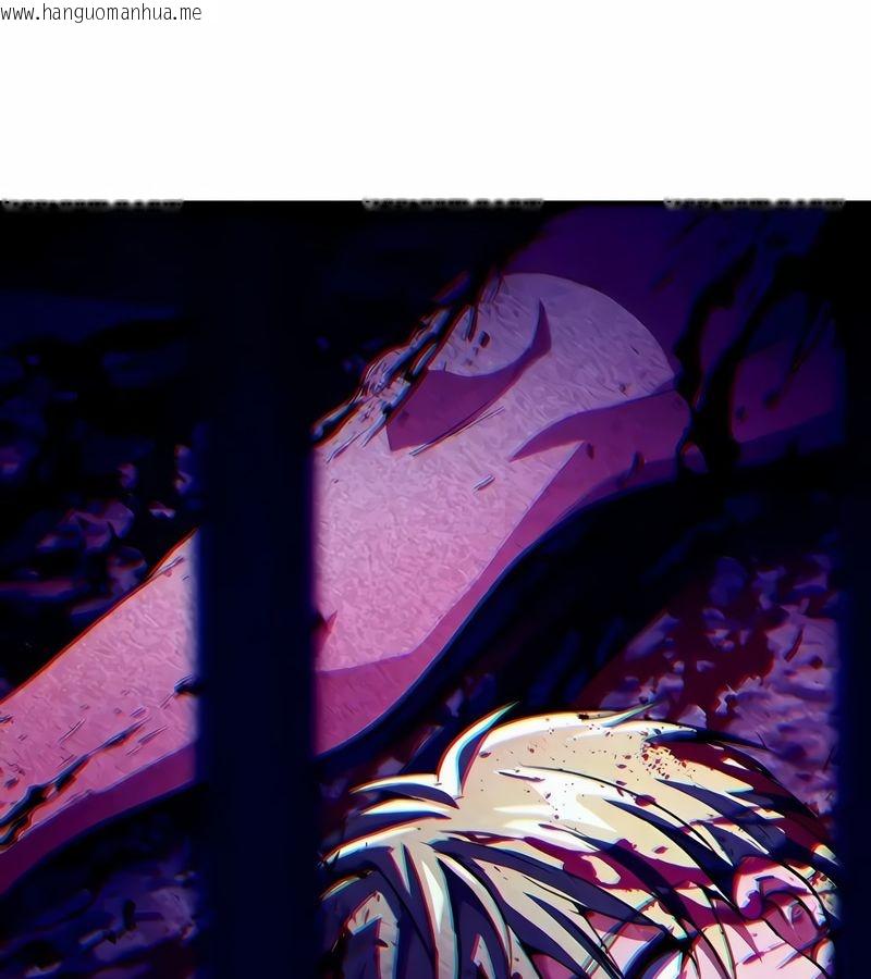 韩国漫画在结局前被魔王收买了韩漫_在结局前被魔王收买了-第48话在线免费阅读-韩国漫画-第122张图片