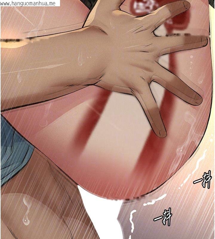 韩国漫画义父韩漫_义父-第38话-爸爸最忠诚的宠物狗在线免费阅读-韩国漫画-第65张图片