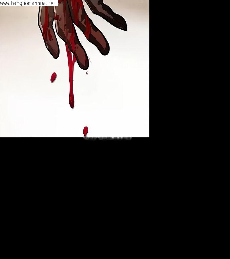 韩国漫画在结局前被魔王收买了韩漫_在结局前被魔王收买了-第17话在线免费阅读-韩国漫画-第69张图片