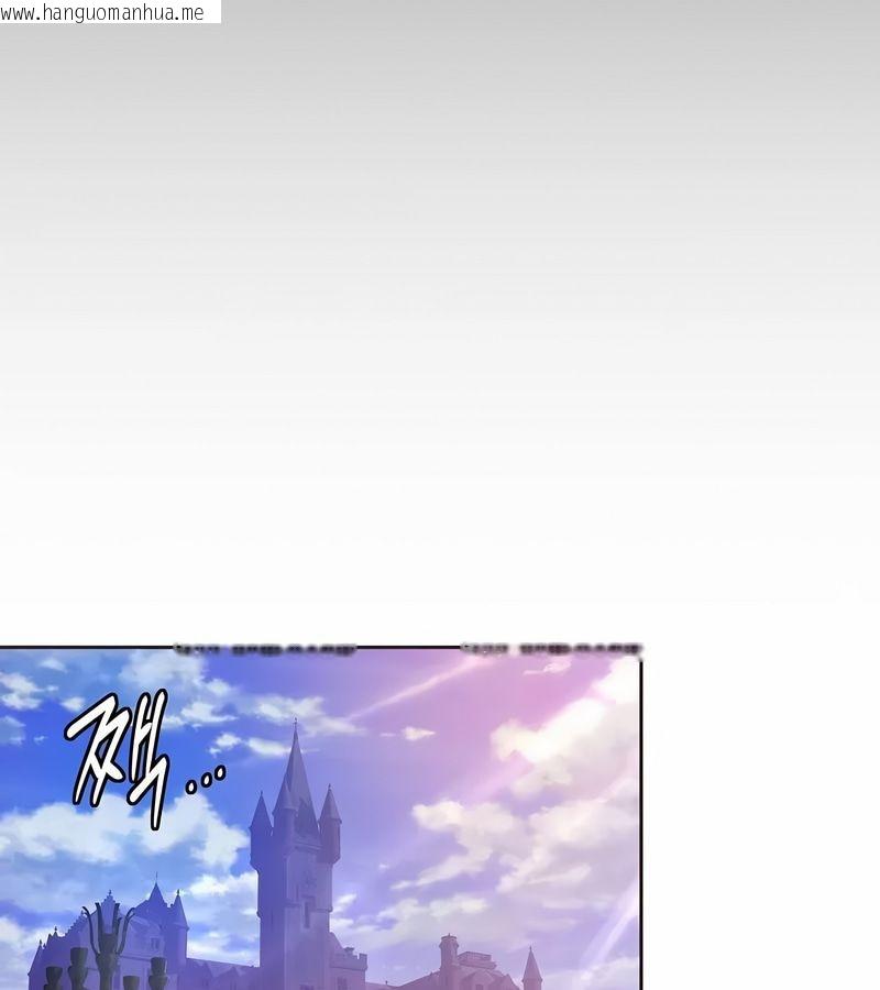韩国漫画在结局前被魔王收买了韩漫_在结局前被魔王收买了-第11话在线免费阅读-韩国漫画-第154张图片