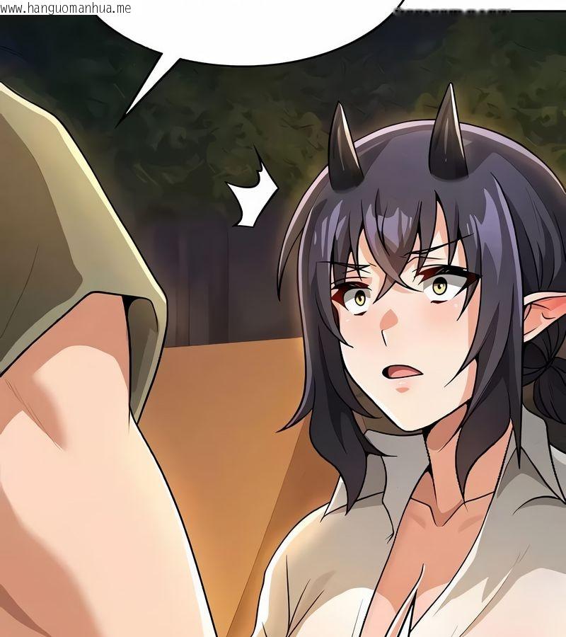 韩国漫画在结局前被魔王收买了韩漫_在结局前被魔王收买了-第40话在线免费阅读-韩国漫画-第51张图片