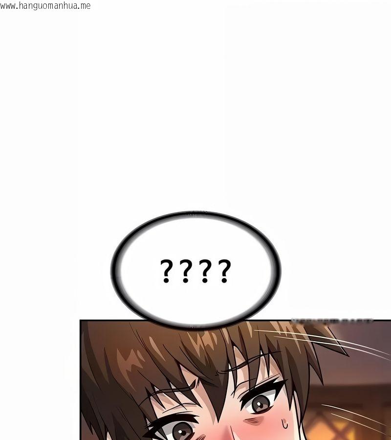 韩国漫画在结局前被魔王收买了韩漫_在结局前被魔王收买了-第33话在线免费阅读-韩国漫画-第10张图片