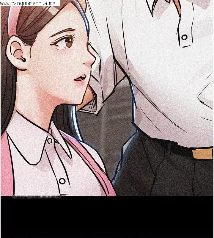 韩国漫画衣锦还乡韩漫_衣锦还乡-第66话-被国家级别的肉棒凌辱在线免费阅读-韩国漫画-第153张图片