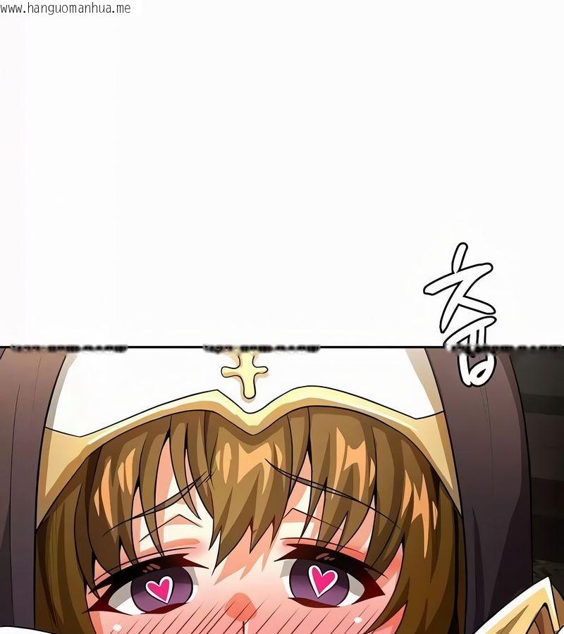 韩国漫画在结局前被魔王收买了韩漫_在结局前被魔王收买了-第50话在线免费阅读-韩国漫画-第21张图片