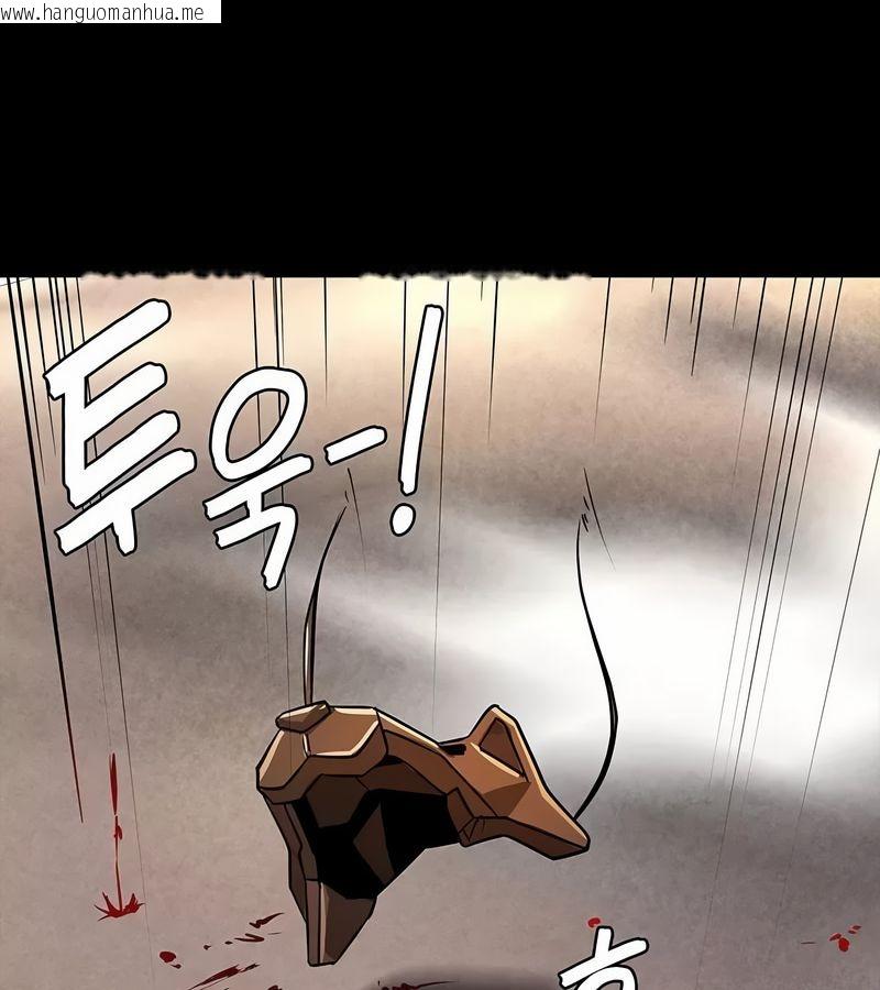 韩国漫画在结局前被魔王收买了韩漫_在结局前被魔王收买了-第17话在线免费阅读-韩国漫画-第64张图片