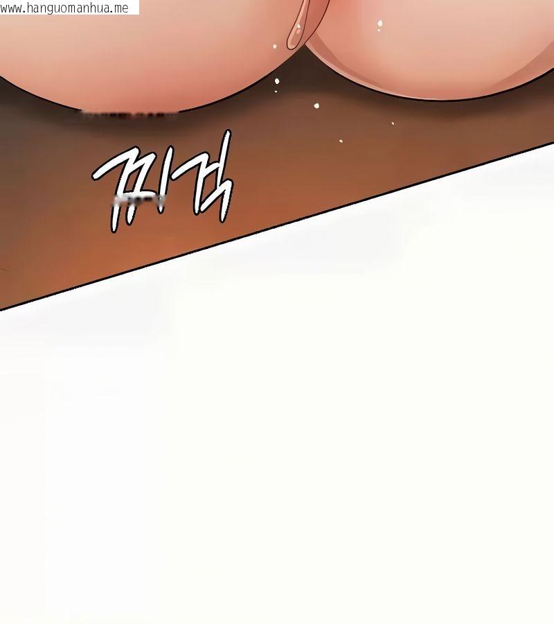 韩国漫画在结局前被魔王收买了韩漫_在结局前被魔王收买了-第41话在线免费阅读-韩国漫画-第53张图片