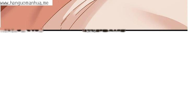 韩国漫画太妹硬闯成人界韩漫_太妹硬闯成人界-第52话-可以把姐姐操到坏掉吗?在线免费阅读-韩国漫画-第59张图片