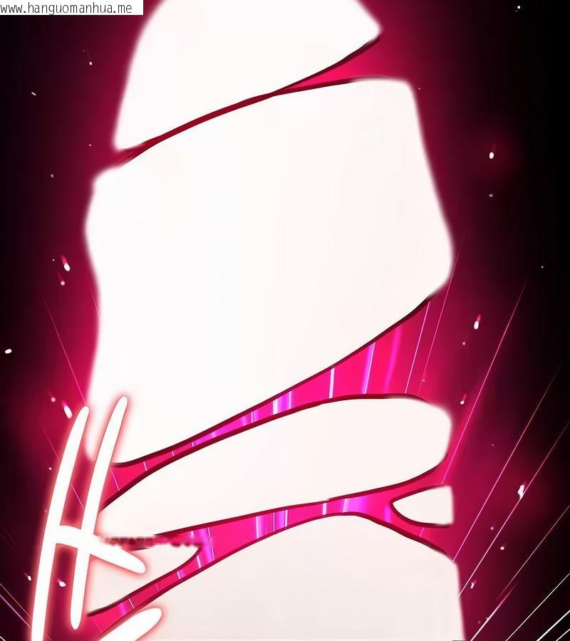 韩国漫画在结局前被魔王收买了韩漫_在结局前被魔王收买了-第20话在线免费阅读-韩国漫画-第68张图片