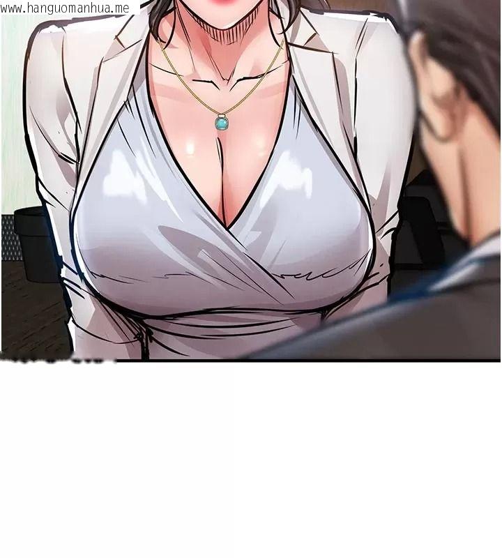 韩国漫画衣锦还乡韩漫_衣锦还乡-第66话-被国家级别的肉棒凌辱在线免费阅读-韩国漫画-第111张图片