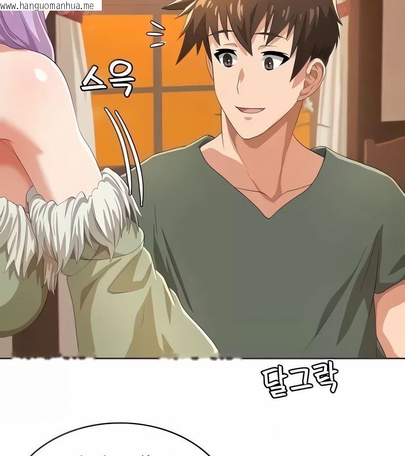 韩国漫画在结局前被魔王收买了韩漫_在结局前被魔王收买了-第5话在线免费阅读-韩国漫画-第36张图片