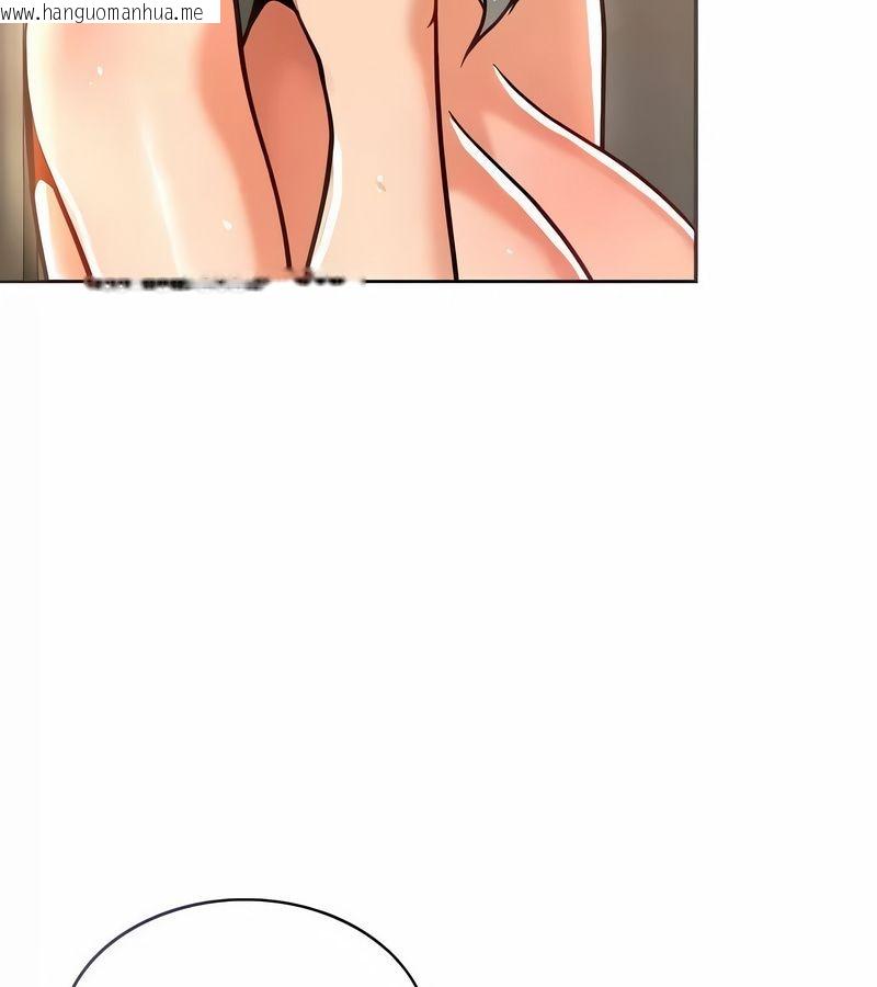 韩国漫画在结局前被魔王收买了韩漫_在结局前被魔王收买了-第25话在线免费阅读-韩国漫画-第5张图片