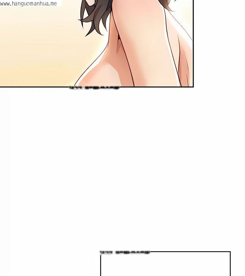韩国漫画在结局前被魔王收买了韩漫_在结局前被魔王收买了-第40话在线免费阅读-韩国漫画-第19张图片