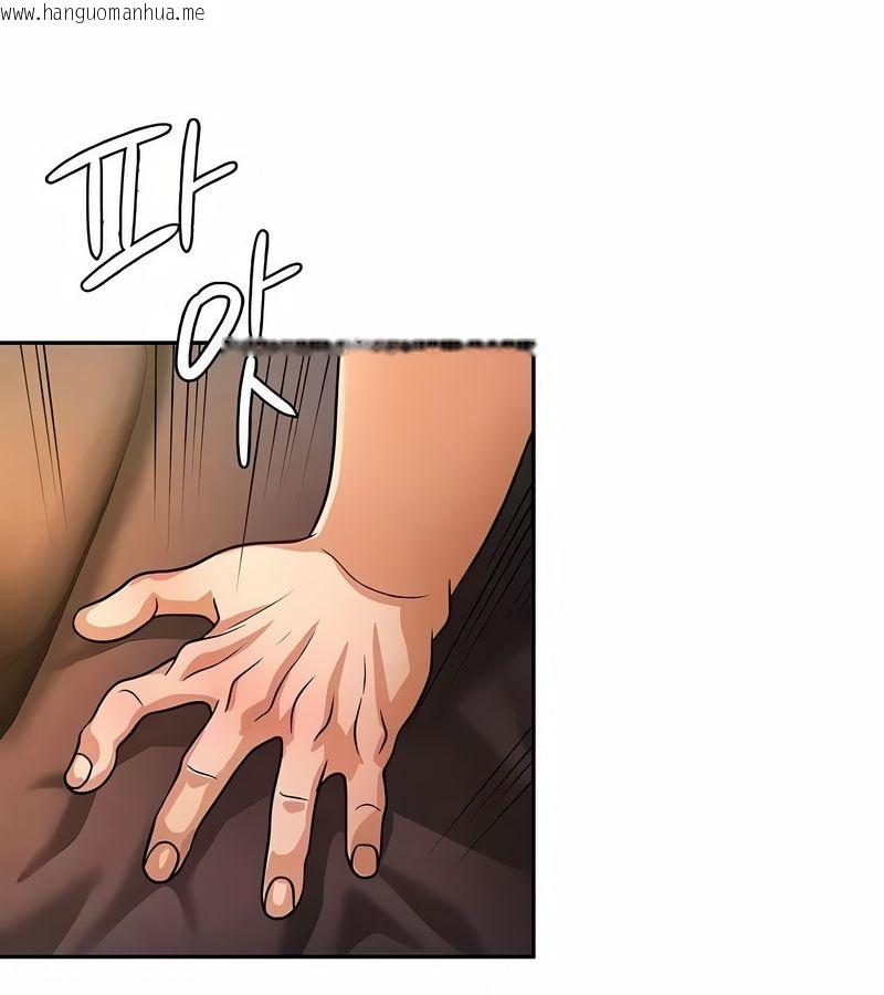 韩国漫画在结局前被魔王收买了韩漫_在结局前被魔王收买了-第32话在线免费阅读-韩国漫画-第98张图片