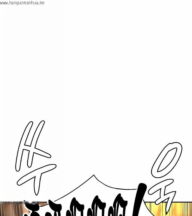韩国漫画在结局前被魔王收买了韩漫_在结局前被魔王收买了-第33话在线免费阅读-韩国漫画-第52张图片