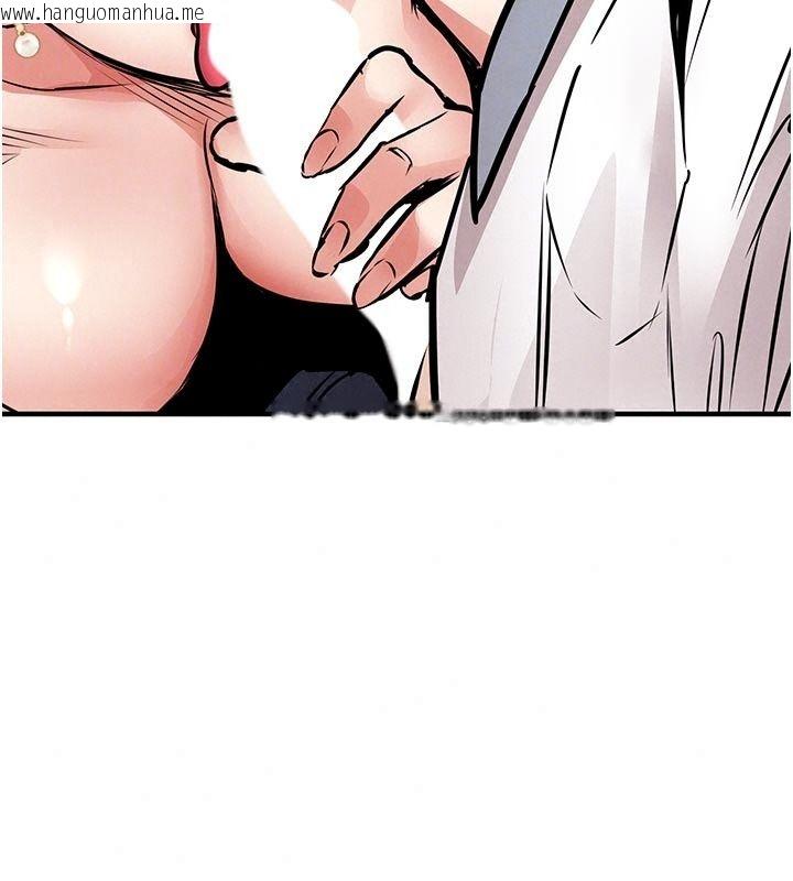 韩国漫画衣锦还乡韩漫_衣锦还乡-第65话-年轻嫩穴就是美味在线免费阅读-韩国漫画-第173张图片