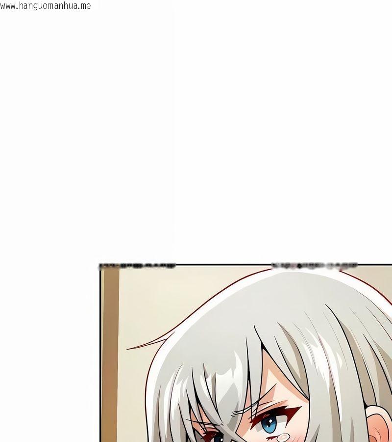 韩国漫画在结局前被魔王收买了韩漫_在结局前被魔王收买了-第38话在线免费阅读-韩国漫画-第49张图片