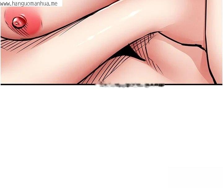 韩国漫画衣锦还乡韩漫_衣锦还乡-第65话-年轻嫩穴就是美味在线免费阅读-韩国漫画-第58张图片