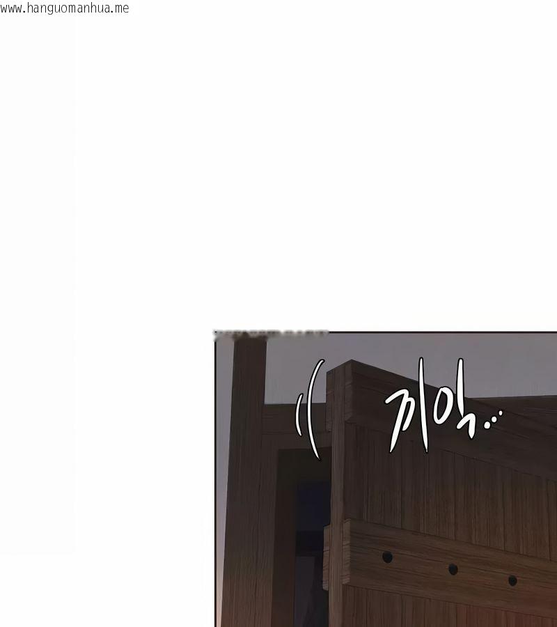 韩国漫画在结局前被魔王收买了韩漫_在结局前被魔王收买了-第5话在线免费阅读-韩国漫画-第100张图片