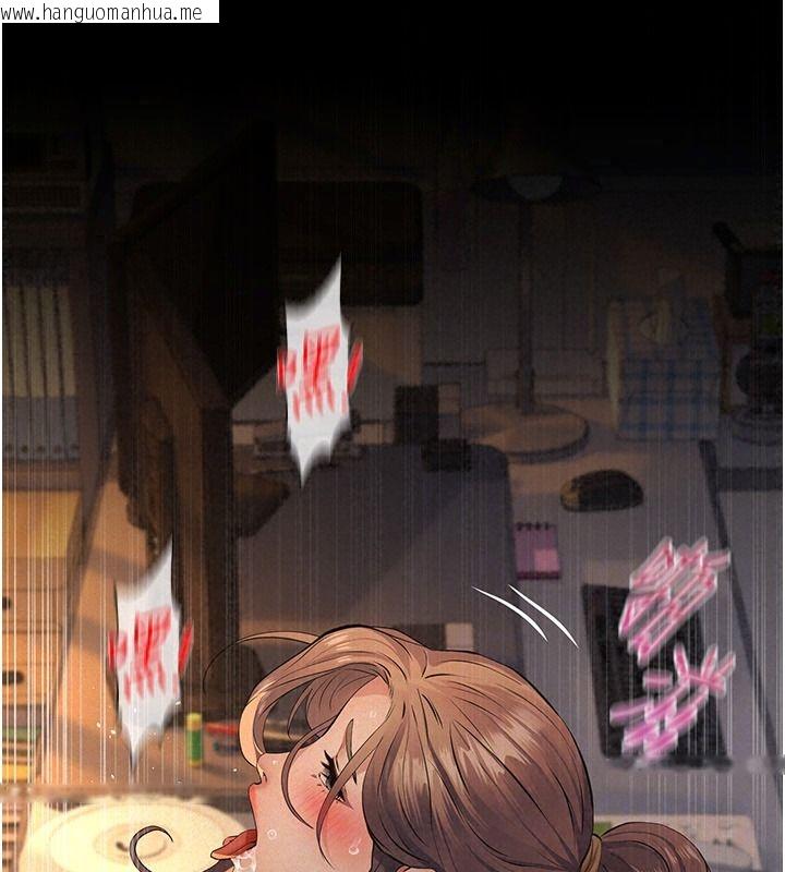 韩国漫画义父韩漫_义父-第38话-爸爸最忠诚的宠物狗在线免费阅读-韩国漫画-第142张图片