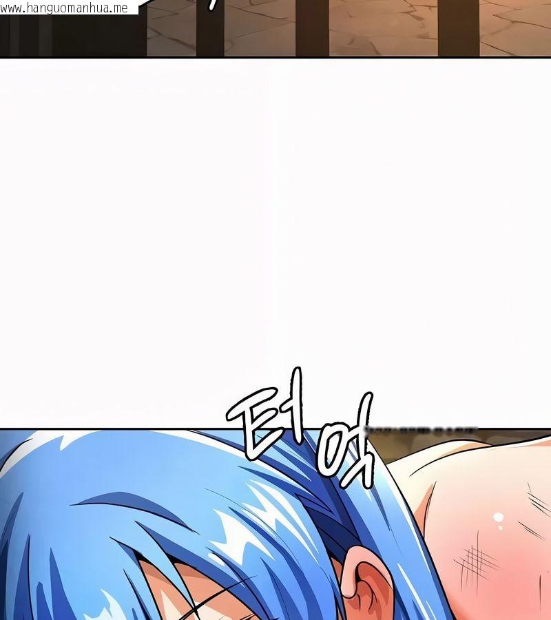 韩国漫画在结局前被魔王收买了韩漫_在结局前被魔王收买了-第51话在线免费阅读-韩国漫画-第98张图片