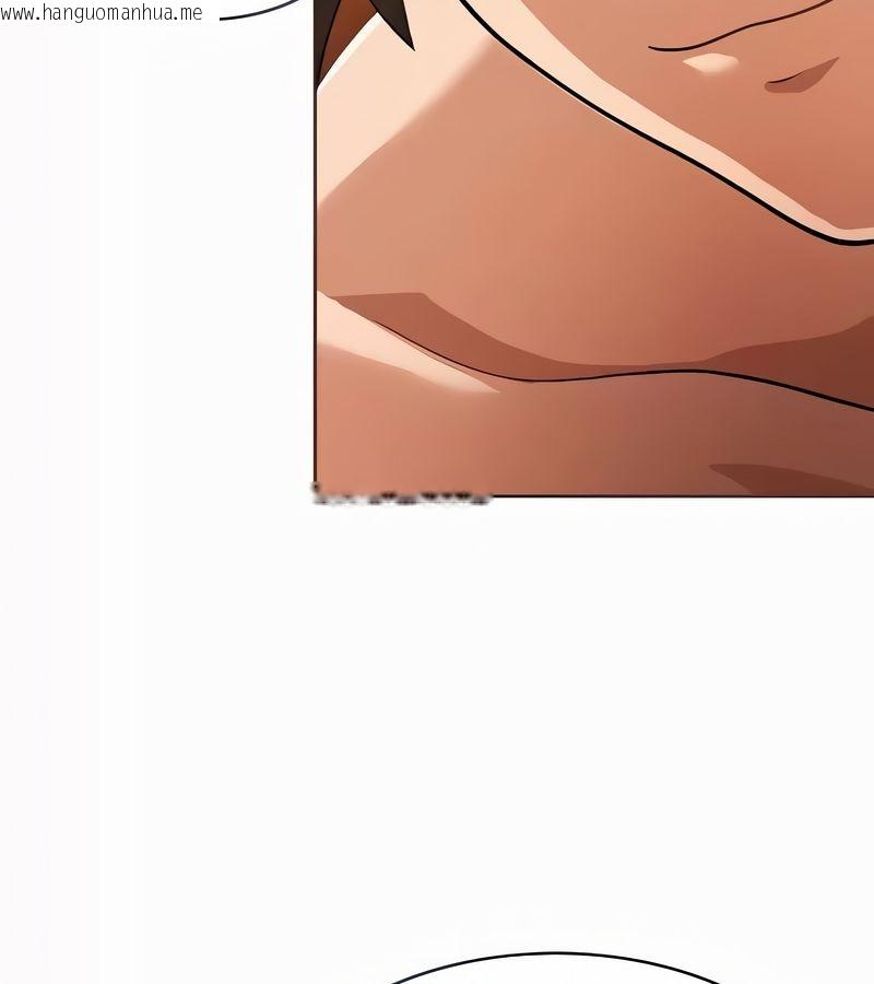 韩国漫画在结局前被魔王收买了韩漫_在结局前被魔王收买了-第21话在线免费阅读-韩国漫画-第26张图片