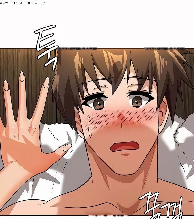 韩国漫画在结局前被魔王收买了韩漫_在结局前被魔王收买了-第44话在线免费阅读-韩国漫画-第42张图片