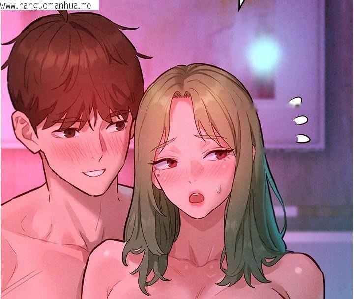韩国漫画她们的最爱.ZIP韩漫_她们的最爱.ZIP-第25话-次长还没退奶?!在线免费阅读-韩国漫画-第142张图片